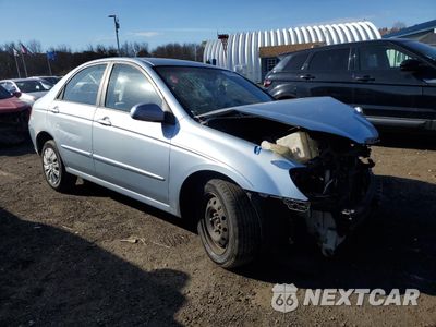 Czwarte zdjęcie samochodu z boku: 2008 KIA SPECTRA EX VIN:KNAFE121685529892 - miniatura