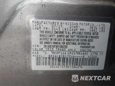 Zdjęcie 14 z 14 samochodu: 2019 NISSAN SENTRA S VIN:3N1AB7AP3KY386296 - miniatura