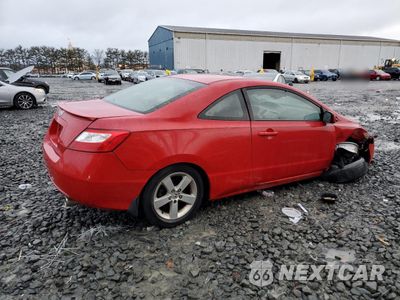 Trzecie zdjęcie samochodu z tyłu: 2006 HONDA CIVIC EX VIN:2HGFG12896H546686 - miniatura