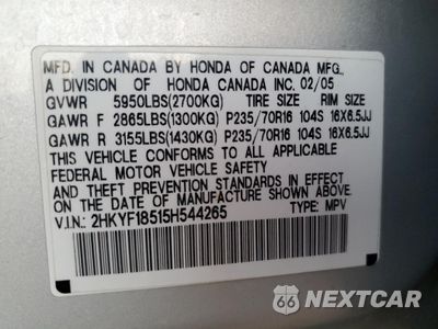 Zdjęcie 16 z 16 samochodu: 2005 HONDA PILOT EXL VIN:2HKYF18515H544265 - miniatura