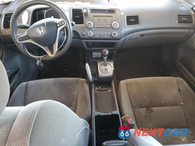 Zdjęcie 8 z 12 samochodu: 2009 HONDA CIVIC EX VIN:1HGFA16819L025528 - miniatura