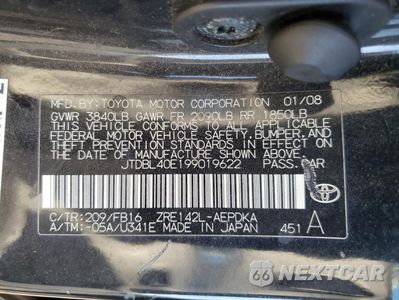 Zdjęcie 14 z 14 samochodu: 2009 TOYOTA COROLLA BASE VIN:JTDBL40E199019622 - miniatura