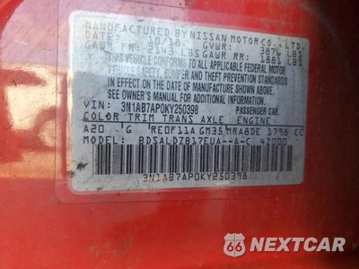 Zdjęcie 12 z 12 samochodu: 2019 NISSAN SENTRA S VIN:3N1AB7AP0KY250398 - miniatura