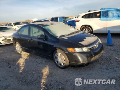 Czwarte zdjęcie samochodu z boku: 2007 HONDA CIVIC LX VIN:1HGFA16557L130107 - miniatura