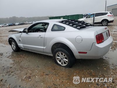 Drugie zdjęcie samochodu z przodu: 2009 FORD MUSTANG VIN:1ZVHT80NX95110135 - miniatura