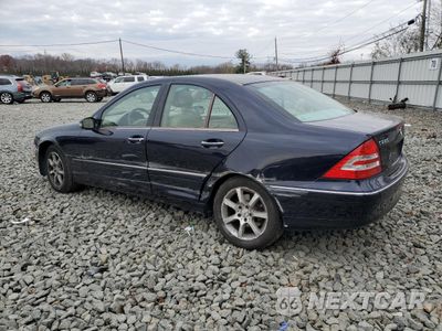 Drugie zdjęcie samochodu z przodu: 2007 MERCEDES-BENZ C 280 4MATIC VIN:WDBRF92H27F915449 - miniatura