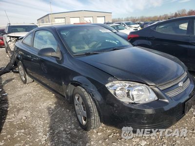 Czwarte zdjęcie samochodu z boku: 2007 CHEVROLET COBALT LS VIN:1G1AK15F377207297 - miniatura