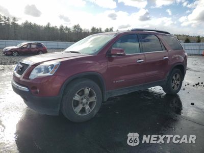 2008 GMC ACADIA SLT-2 1GKEV33758J170625 - główne zdjęcie licytacji z USA - miniatura