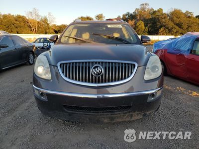 Piąte zdjęcie samochodu w środku: 2008 BUICK ENCLAVE CXL VIN:5GAER23768J227734 - miniatura