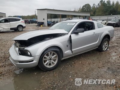 2009 FORD MUSTANG 1ZVHT80NX95110135 - główne zdjęcie licytacji z USA - miniatura