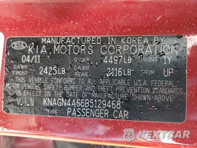Zdjęcie 14 z 14 samochodu: 2011 KIA OPTIMA EX VIN:KNAGN4A66B5129468 - miniatura