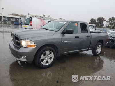 2012 DODGE RAM 1500 ST 1C6RD6FT6CS133555 - główne zdjęcie licytacji z USA - miniatura