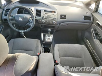 Zdjęcie 8 z 12 samochodu: 2007 HONDA CIVIC LX VIN:1HGFA16557L130107 - miniatura