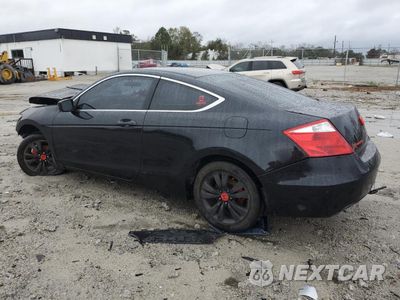 Drugie zdjęcie samochodu z przodu: 2008 HONDA ACCORD LX-S VIN:1HGCS12348A005147 - miniatura