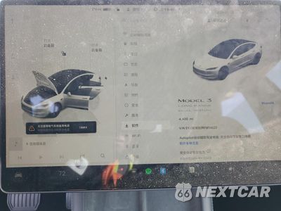 Zdjęcie 9 z 14 samochodu: 2024 TESLA MODEL 3 VIN:5YJ3E1EB2RF819623 - miniatura