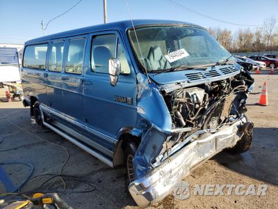 Czwarte zdjęcie samochodu z boku: 1986 DODGE RAM WAGON B250 VIN:2B4HB21T8GK549906 - miniatura