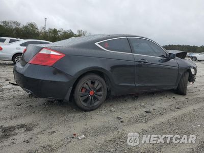 Trzecie zdjęcie samochodu z tyłu: 2008 HONDA ACCORD LX-S VIN:1HGCS12348A005147 - miniatura
