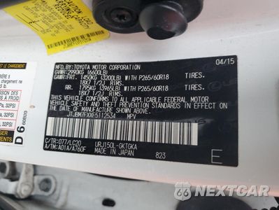 Zdjęcie 14 z 14 samochodu: 2015 LEXUS GX 460 VIN:JTJBM7FXXF5112534 - miniatura