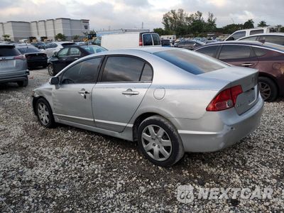 Drugie zdjęcie samochodu z przodu: 2006 HONDA CIVIC LX VIN:1HGFA16596L007005 - miniatura