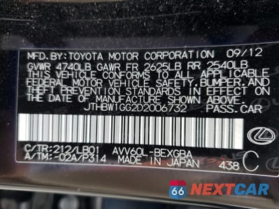 Zdjęcie 13 z 13 samochodu: 2013 LEXUS ES 300H VIN:JTHBW1GG2D2006732 - miniatura