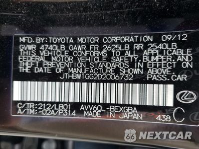Zdjęcie 13 z 13 samochodu: 2013 LEXUS ES 300H VIN:JTHBW1GG2D2006732 - miniatura