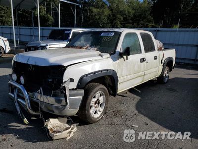 2006 CHEVROLET SILVERADO C1500 2GCEC13T261147121 - główne zdjęcie licytacji z USA - miniatura
