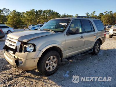 2008 FORD EXPEDITION XLT 1FMFU15538LA55377 - główne zdjęcie licytacji z USA - miniatura