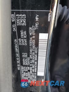 Zdjęcie 15 z 15 samochodu: 2010 VOLVO XC60 3.2 VIN:YV4982DL7A2079847 - miniatura