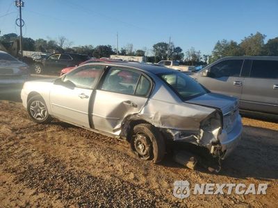 Drugie zdjęcie samochodu z przodu: 2006 CHEVROLET MALIBU LS VIN:1G1ZS51F46F220046 - miniatura