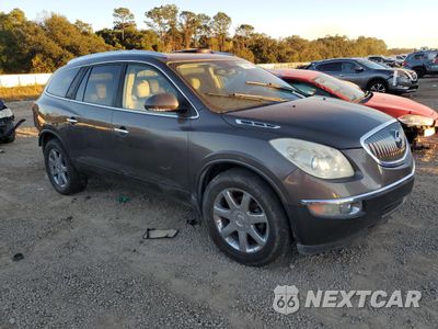 Czwarte zdjęcie samochodu z boku: 2008 BUICK ENCLAVE CXL VIN:5GAER23768J227734 - miniatura