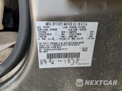 Zdjęcie 15 z 15 samochodu: 2004 FORD EXCURSION LIMITED VIN:1FMSU43P74EB12117 - miniatura