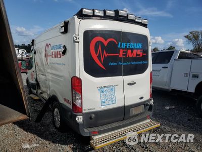 Drugie zdjęcie samochodu z przodu: 2020 FORD TRANSIT T-250 VIN:1FDBR1CG8LKB08089 - miniatura