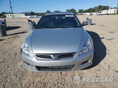 Piąte zdjęcie samochodu w środku: 2007 HONDA ACCORD EX VIN:1HGCM72677A019551 - miniatura