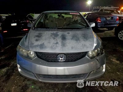 Piąte zdjęcie samochodu w środku: 2009 HONDA CIVIC LX VIN:2HGFG12639H502606 - miniatura
