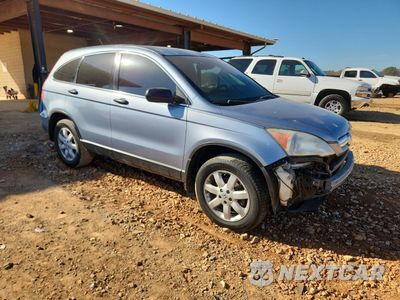 Czwarte zdjęcie samochodu z boku: 2009 HOND CR-V EX VIN:3CZRE38589G703326 - miniatura