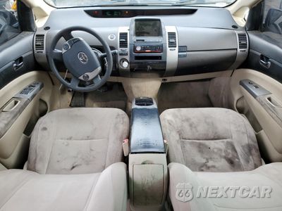 Zdjęcie 8 z 14 samochodu: 2004 TOYOTA PRIUS VIN:JTDKB20U740116125 - miniatura