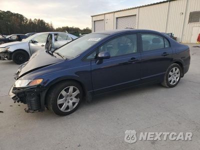 2007 HONDA CIVIC LX 2HGFA16537H513699 - główne zdjęcie licytacji z USA - miniatura