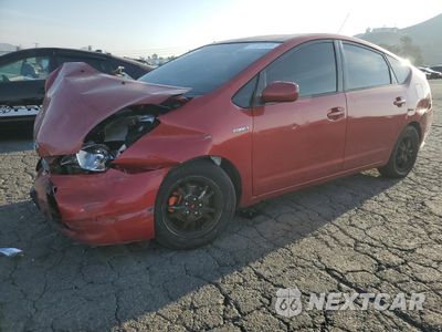 2008 TOYOTA PRIUS JTDKB20U287748527 - główne zdjęcie licytacji z USA - miniatura