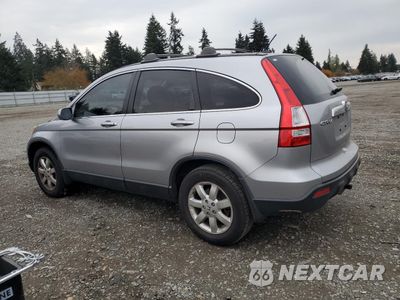 Drugie zdjęcie samochodu z przodu: 2008 HONDA CR-V EXL VIN:JHLRE48738C074477 - miniatura