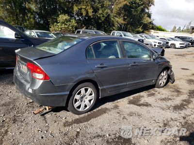 Trzecie zdjęcie samochodu z tyłu: 2010 HONDA CIVIC LX VIN:19XFA1F57AE029861 - miniatura