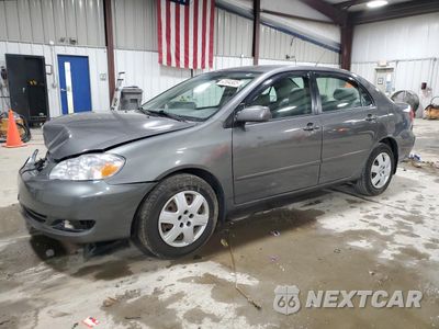 2007 TOYOTA COROLLA CE 2T1BR32E37C849404 - główne zdjęcie licytacji z USA - miniatura