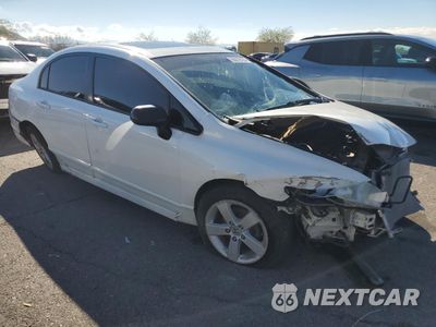 Czwarte zdjęcie samochodu z boku: 2006 HONDA CIVIC EX VIN:1HGFA16856L115423 - miniatura