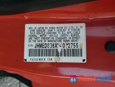 Zdjęcie 12 z 12 samochodu: 1991 HONDA CIVIC CRX 1.5 HF VIN:JHMED836XMS012755 - miniatura