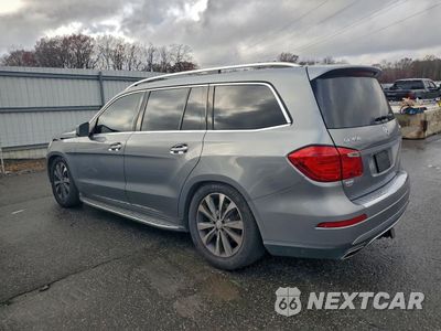 Drugie zdjęcie samochodu z przodu: 2015 MERCEDES-BENZ GL 450 4MATIC VIN:4JGDF6EEXFA609599 - miniatura