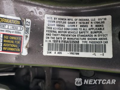 Zdjęcie 13 z 15 samochodu: 2010 HONDA CIVIC EX VIN:19XFA1F85AE035068 - miniatura