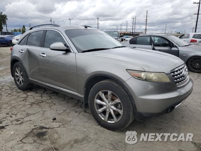 Czwarte zdjęcie samochodu z boku: 2008 INFINITI FX35 VIN:JNRAS08U38X104541 - miniatura