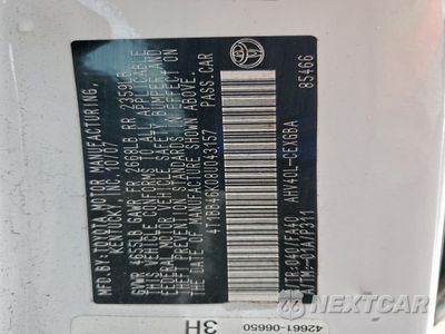 Zdjęcie 12 z 12 samochodu: 2008 TOYOTA CAMRY HYBRID VIN:4T1BB46K08U043157 - miniatura
