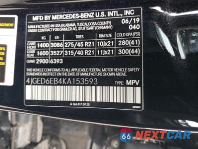 Zdjęcie 12 z 12 samochodu: 2019 MERCEDES-BENZ GLE COUPE 43 AMG VIN:4JGED6EB4KA153593 - miniatura