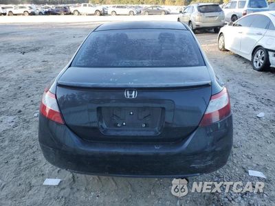 Zdjęcie 6 z 13 samochodu: 2006 HONDA CIVIC EX VIN:2HGFG12866H543177 - miniatura