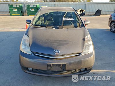 Piąte zdjęcie samochodu w środku: 2009 TOYOTA PRIUS VIN:JTDKB20U593534365 - miniatura